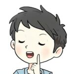 おさむくん
